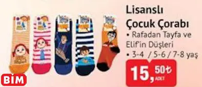 LİSANSLI ÇOCUK ÇORABI